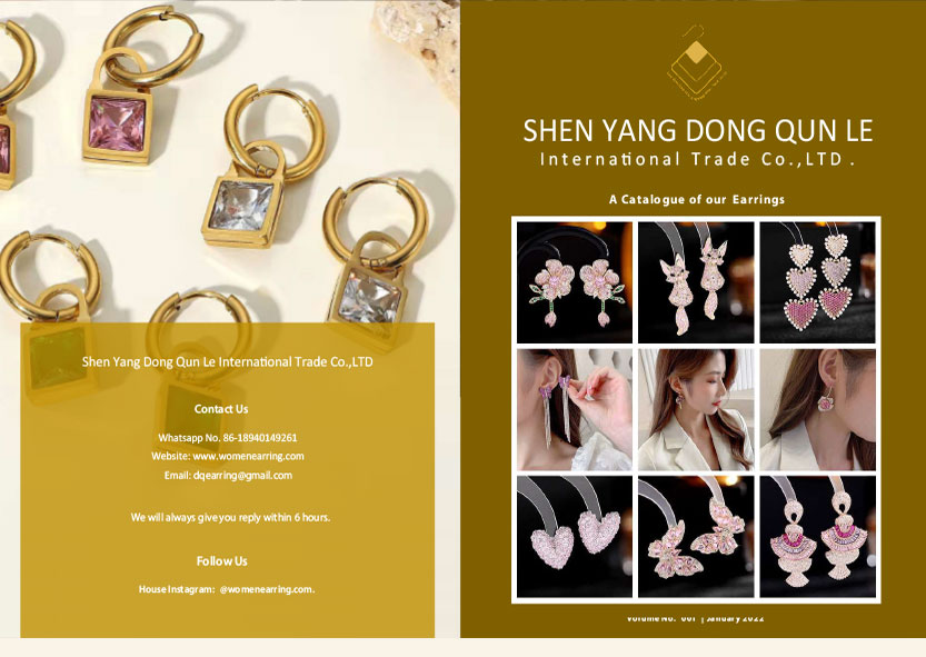 e-Catalogue Shen Yang